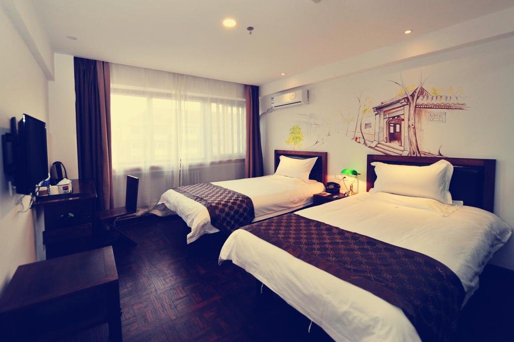 Nostalgiahotel-Tianjinguozhancenter Room photo