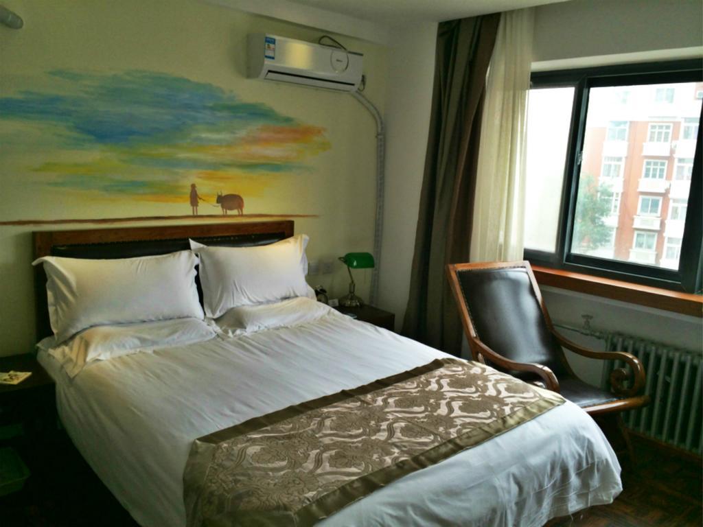 Nostalgiahotel-Tianjinguozhancenter Room photo
